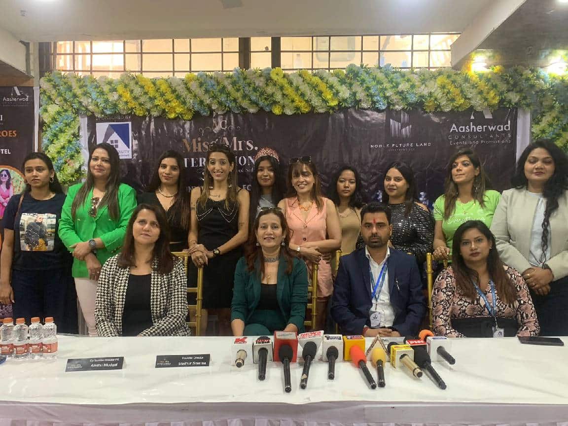 After 5 successful events Asherwad Consultants organizes prestigious beauty pageant - Miss Mrs International - Women of Substance 2023