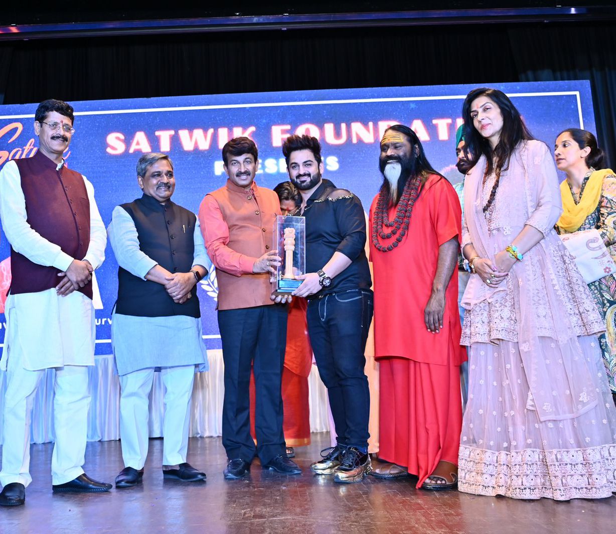 Global Business Achiever Award held in Delhi