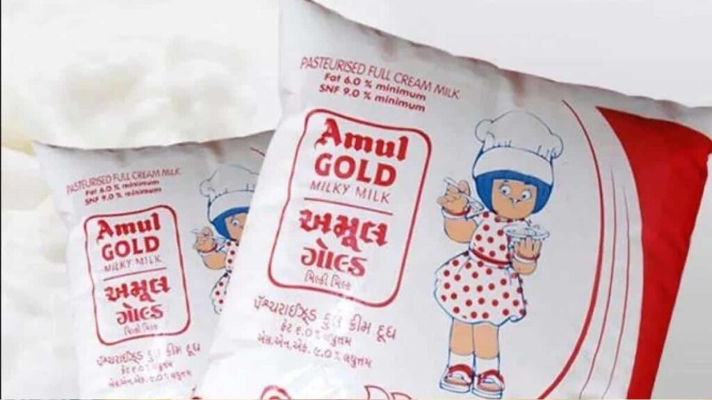 amul