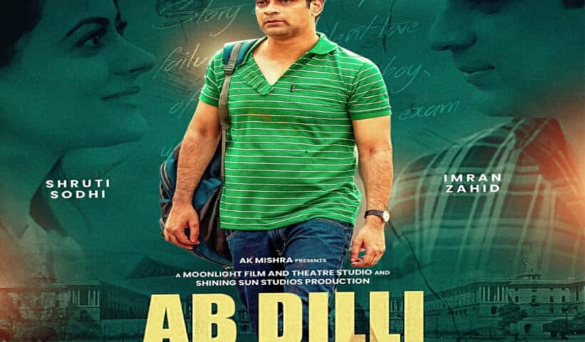 film 'Ab Dilli Door Nahi'