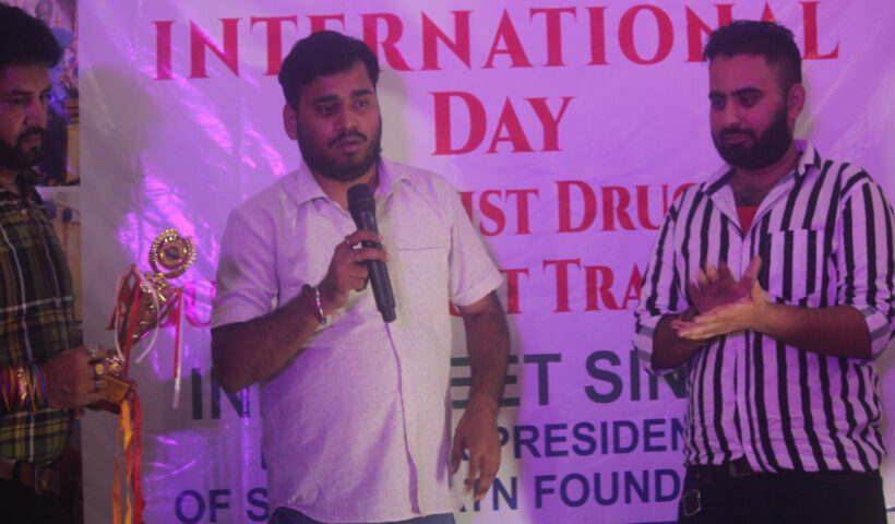 International Day Against Drug Abuse and Llicit Trafficking