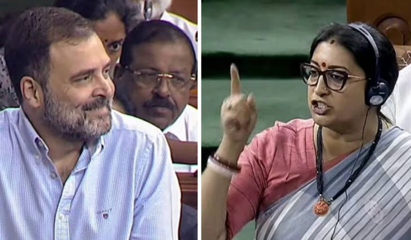 Smriti accused Rahul of giving flying kisses in the house, said- never seen this in the house with women members, these are the symptoms of that family