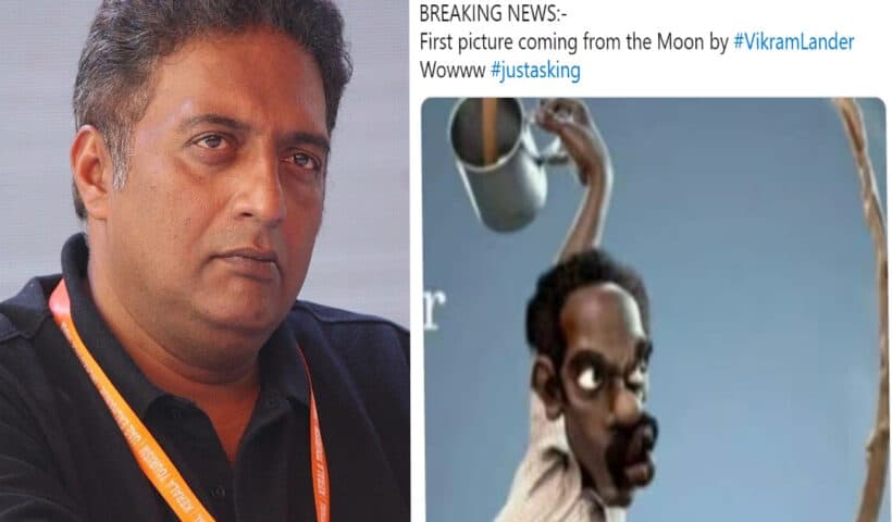 Prakash Raj had to make fun of Chandrayaan-3 and Vikram Lander, the user simply said 'anti-national'