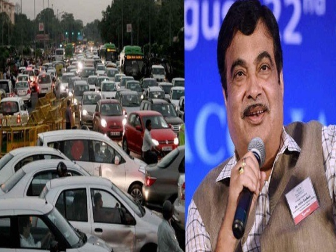 Nitin Gadkari in action, now digital vehicles will be expensive