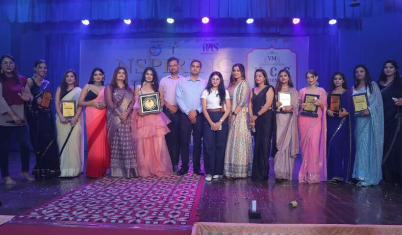 Inspiring Indians Awards 2023 organized by ARK Foundation and Vishal Educational Trust