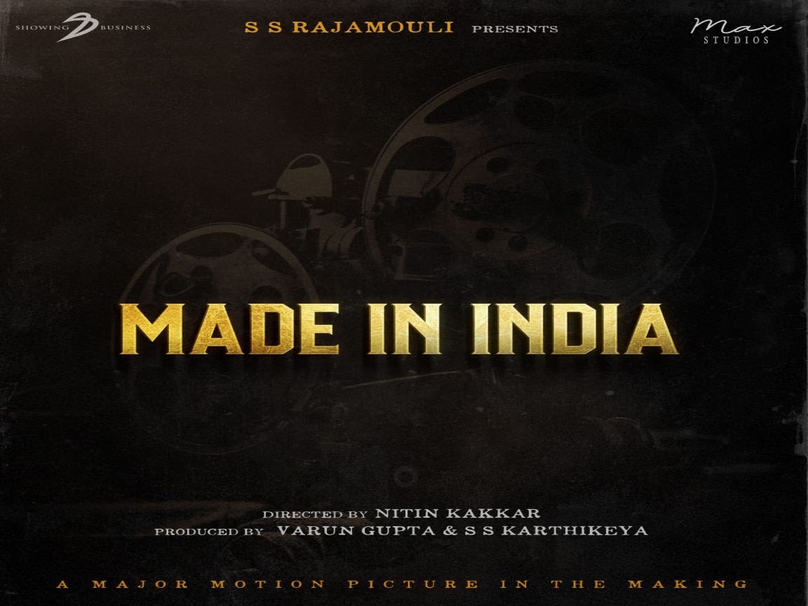 SS Rajamouli's 'Made in India