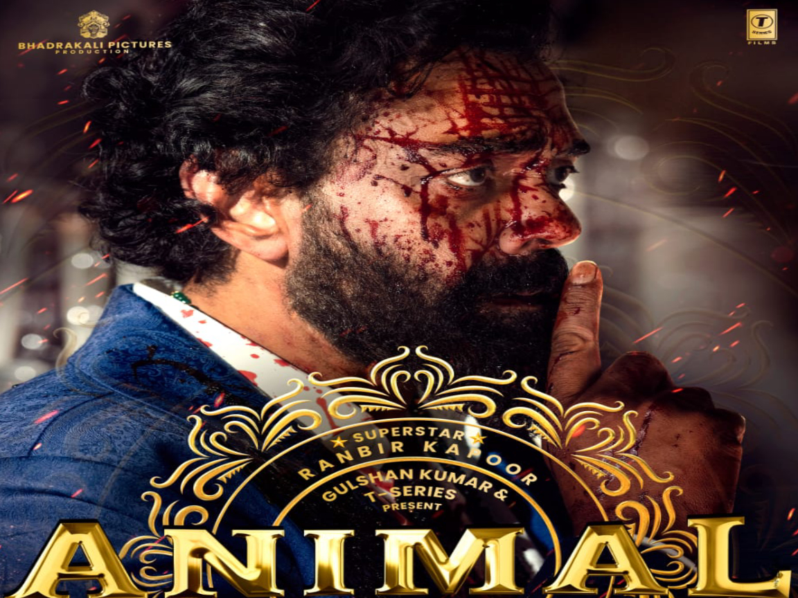 Bobby Deol is making waves as the cruel antagonist in the new poster of Animal.