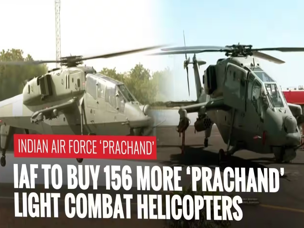 prachand light combat helicopters
