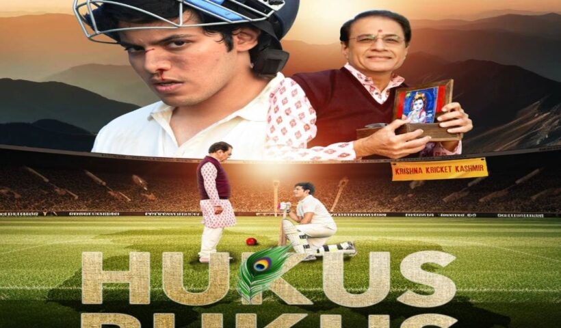 "Hukus Bukus" - A journey to Krishna, Kashmir and cricket