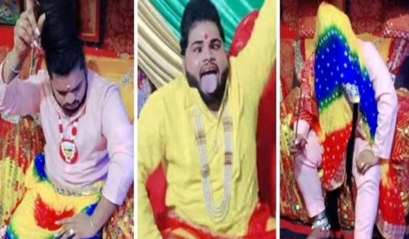 "Messer auf der Zunge, Fußkettchen an den Füßen, Gesicht mit Schal bedeckt … Sehen Sie sich die Missetaten des Betrügers Baba an, der in Delhi in 5 Videos gefasst wurde – Delhi-Betrüger" ariaHidden : "false"
