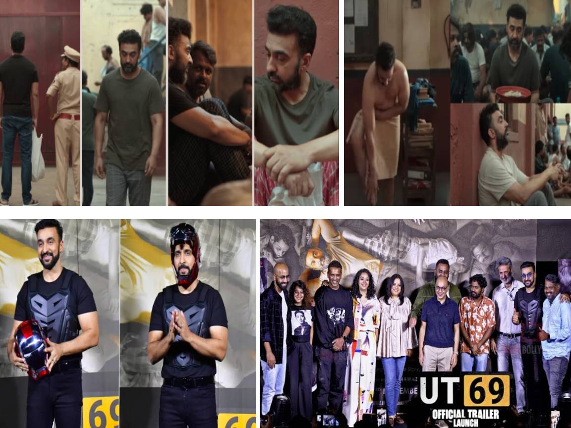 Trailer of Raj Kundra's biopic film UT69 launched, Raj took off the mask and said - it has finally been removed, fresh air