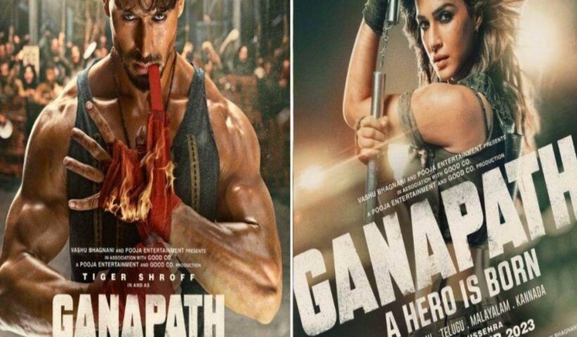 Tiger Shroff and Kriti Sanon's film Ganpat