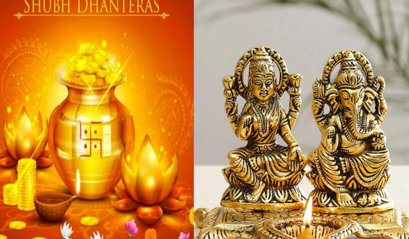 "Dhanteras 2021: Why buying gold and utensils is considered auspicious on this day! | Culture News | Zee News" ariaHidden : "false"