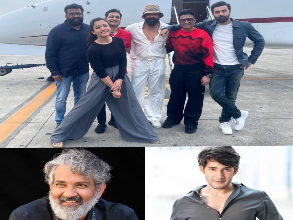 हैदराबाद में आयोजित फिल्म एनिमल के प्रमोशन में एसएस राजामौली और महेश बाबू की मौजूदगी लगाएगी चार चाँद