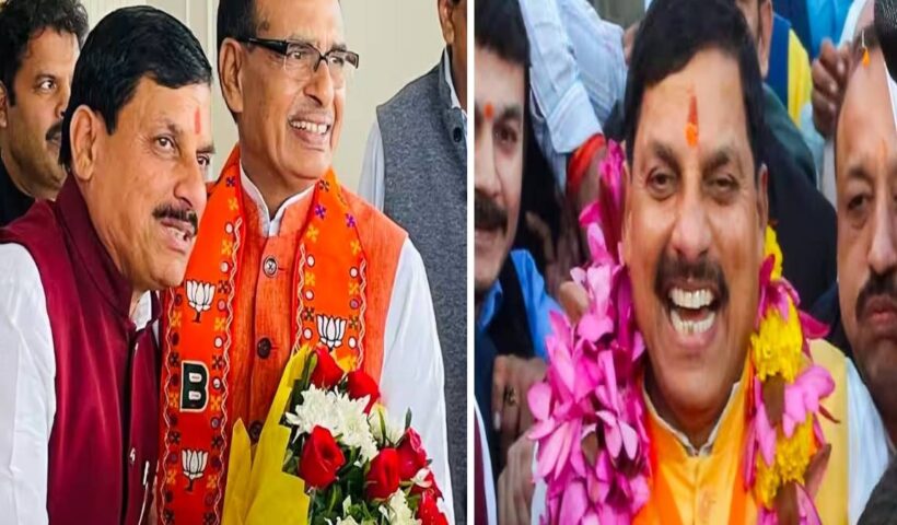 मध्य प्रदेश में मोहन यादव संभालेंगे मुख्यमंत्री की कुर्सी, अब एमपी में होगा सुल्तानपुर के जमाई का "राजतिलक"