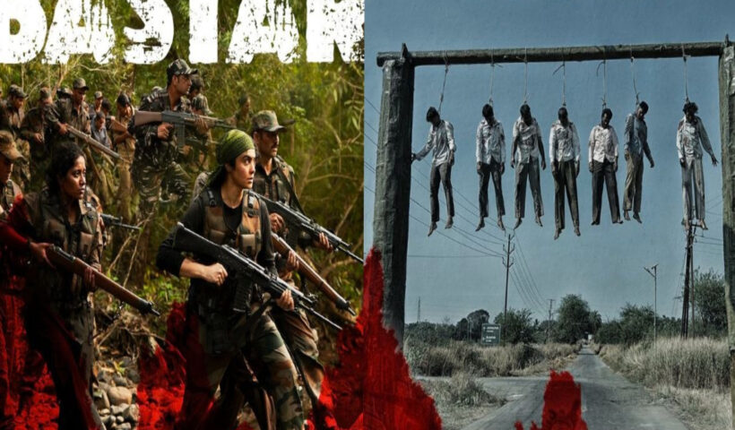 "Bastar: The Naxal Story First Posters Out; Check Preponed Release Date Of The Kerala Story Star Adah Sharma's Next"