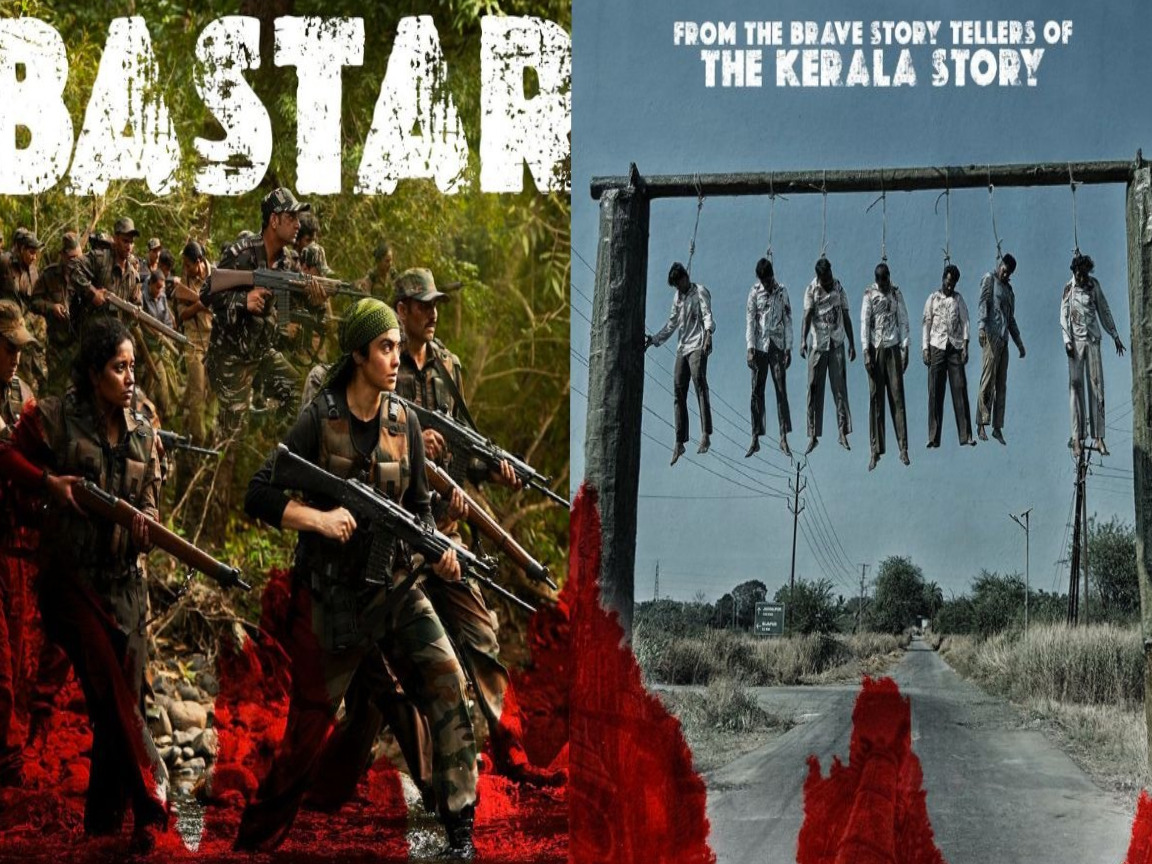"Bastar: The Naxal Story First Posters Out; Check Preponed Release Date Of The Kerala Story Star Adah Sharma's Next"
