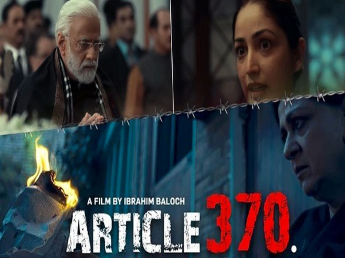 "Article 370 Trailer: यामी गौतम की 'आर्टिकल 370' का दमदार ट्रेलर रिलीज, दिखा कश्मीर का ऐसा रूप | Article 370 Trailer released yami gautam film shows such a form of kashmir - Hindi Oneindia"