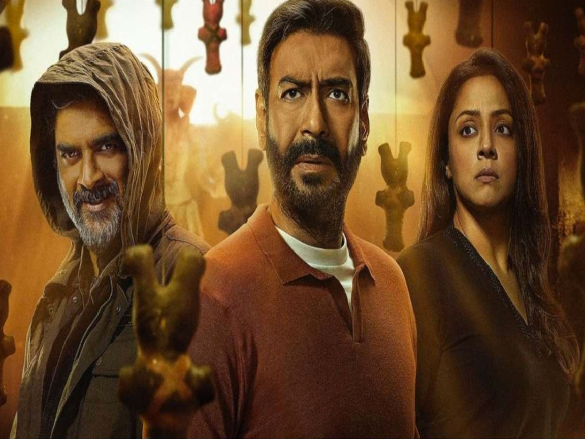 "शैतान' लेकर लोगों को डराने आ रहे हैं अजय देवगन, इस दिन रिलीज होगा फिल्म का टीजर - India TV Hindi"