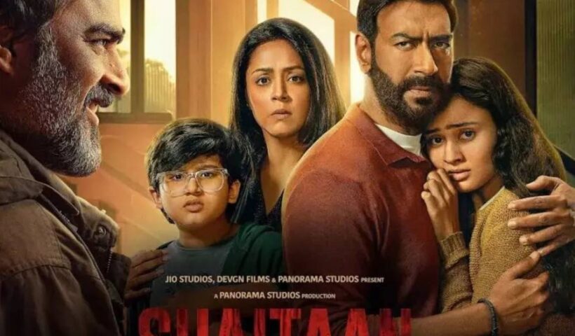 "अजय देवगन-आर माधवन की 'शैतान' ने बॉक्‍स ऑफिस पर मचाया धमाल, जानें फिल्म का कलेक्शन... | Ajay Devgan-R Madhavan's 'Shaitan' created a stir at the box office, know the collection of the"