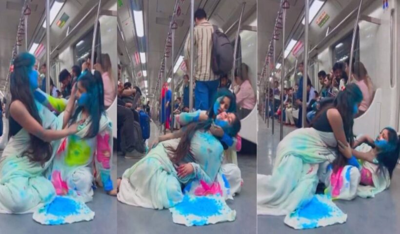 "Viral Video: होली के मौके पर Delhi Metro में दो लड़कियों ने किया अश्लील डांस, वीडियो वायरल - viral video on the occasion of holi two girls did obscene dance in delhi"