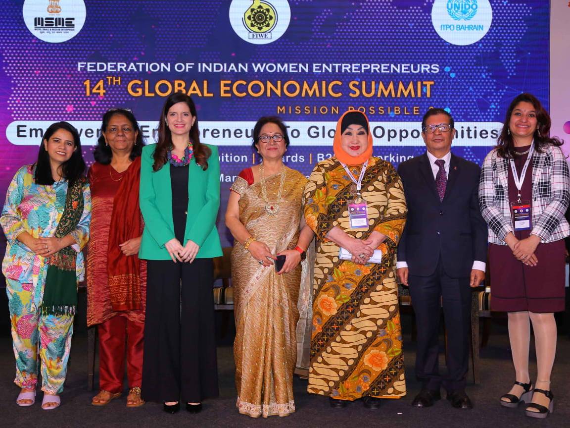 महिला उद्यमियों का 14वाँ वैश्विक सम्मेलन