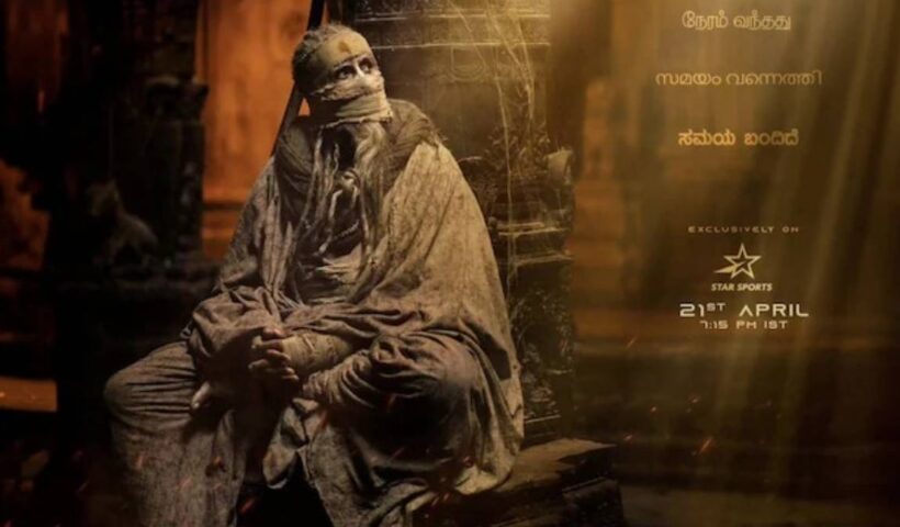 "Kalki 2898 AD: Amitabh Bachchan's NEW Poster From Prabhas Starrer Out, Full Look To Be Unveiled On Sunday - News18"