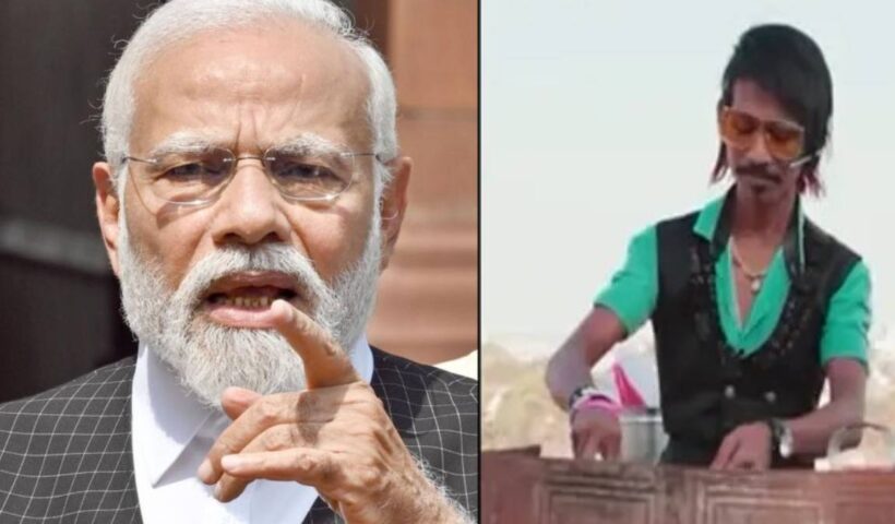 क्या डॉली चायवाला vs प्रधानमंत्री मोदी