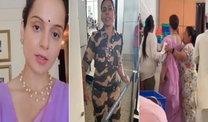 "Kangana Ranaut slapped by CISF security staff at Chandigarh airport - India Today"