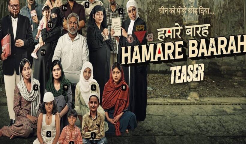 Hamare Baarah Movie