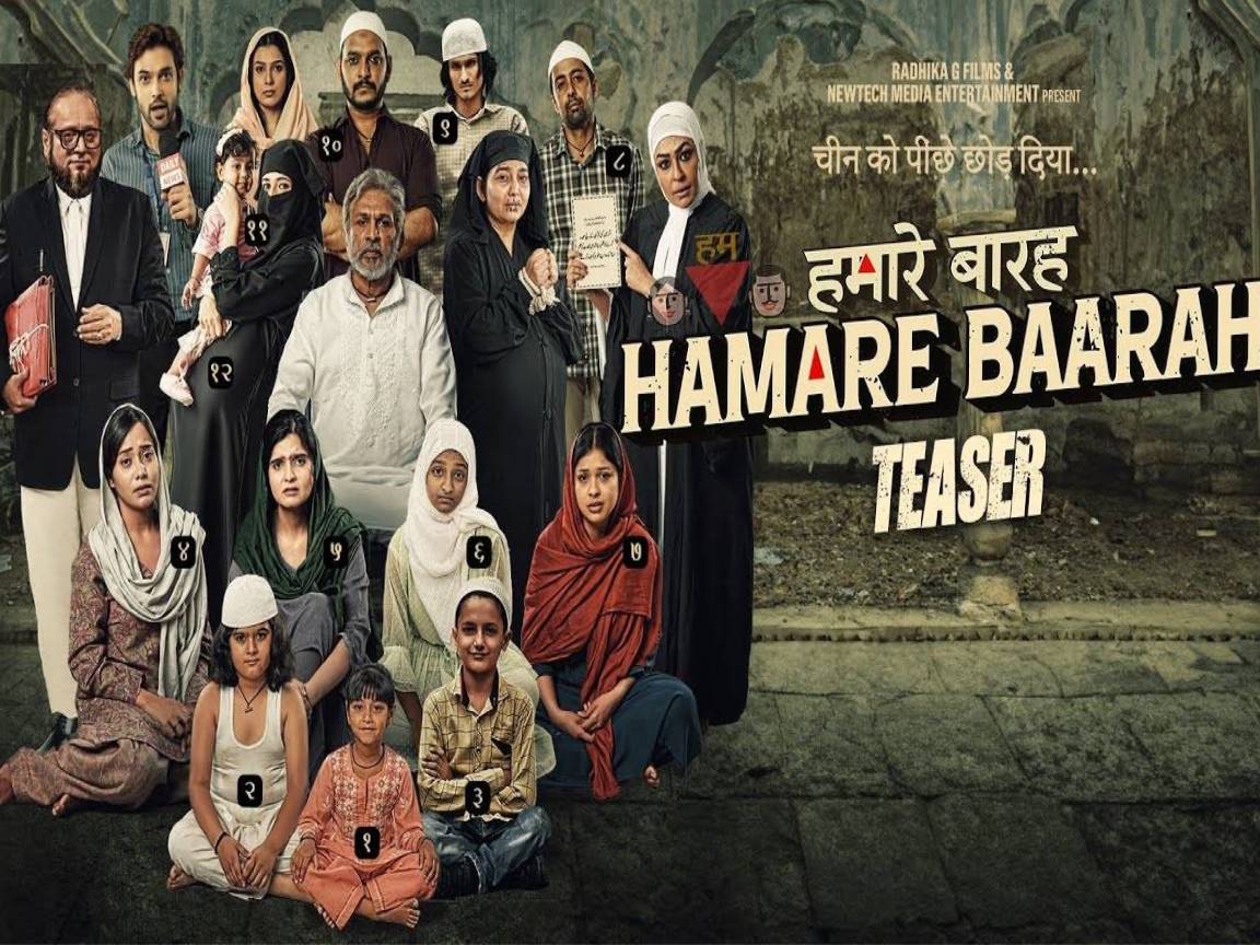 Hamare Baarah Movie