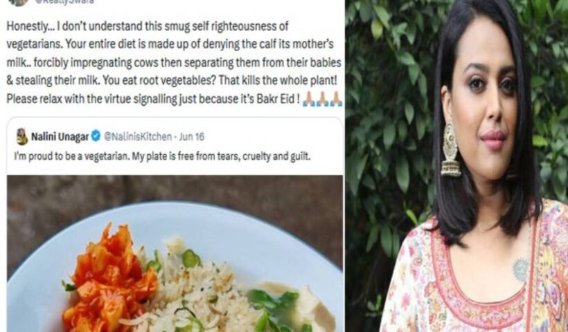 "Swara Bhaskar took a dig at vegetarians on Bakrid, being trolled on the internet, read what is the matter here-m.khaskhabar.com"