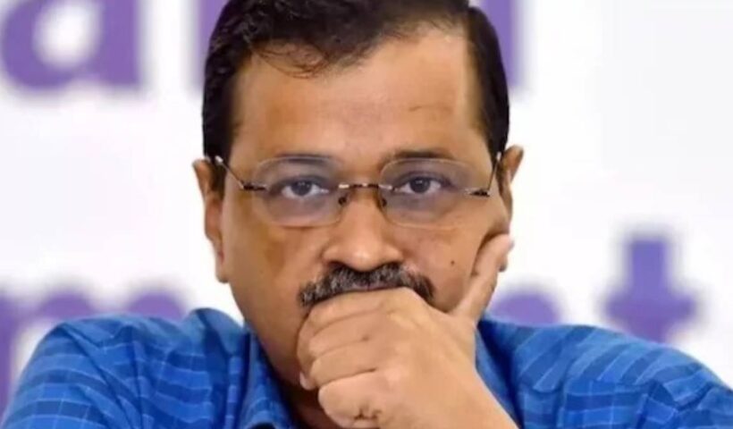 अरविंद केजरीवाल दिल्ली व‍िधानसभा चुनाव तक रहेंगे जेल में बंद