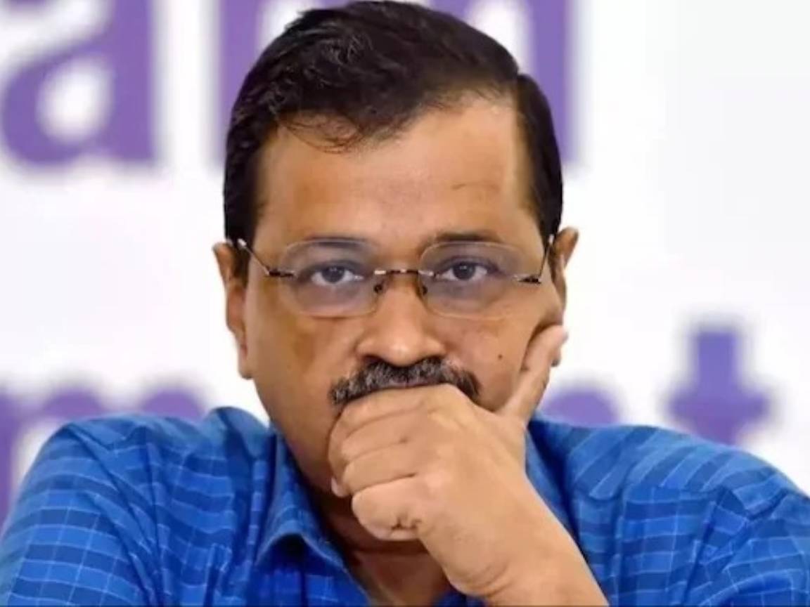 अरविंद केजरीवाल दिल्ली व‍िधानसभा चुनाव तक रहेंगे जेल में बंद