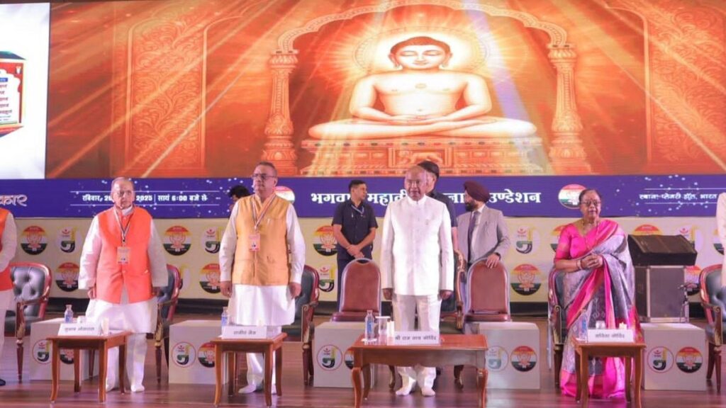 पहली बार वीडियो फिल्म में देश के 14वें राष्ट्रपति कोविंद ने फैमिली के साथ किया “णमोकार मंत्र” का उच्चारण New Project (3)