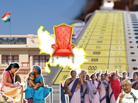 bihar election