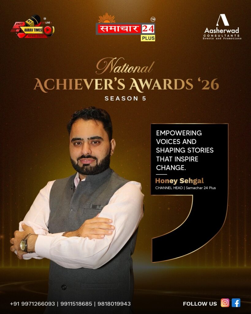 Honey Singh Sehgal Director