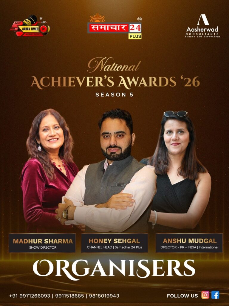 Honouring excellence celebrating achievers