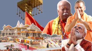 अयोध्‍या में भव्‍य राम मंदिर के शिखर पर पीएम मोदी ने लहराया भगवा ध्‍वज, दोनों हाथ जोड़ किया प्रणाम