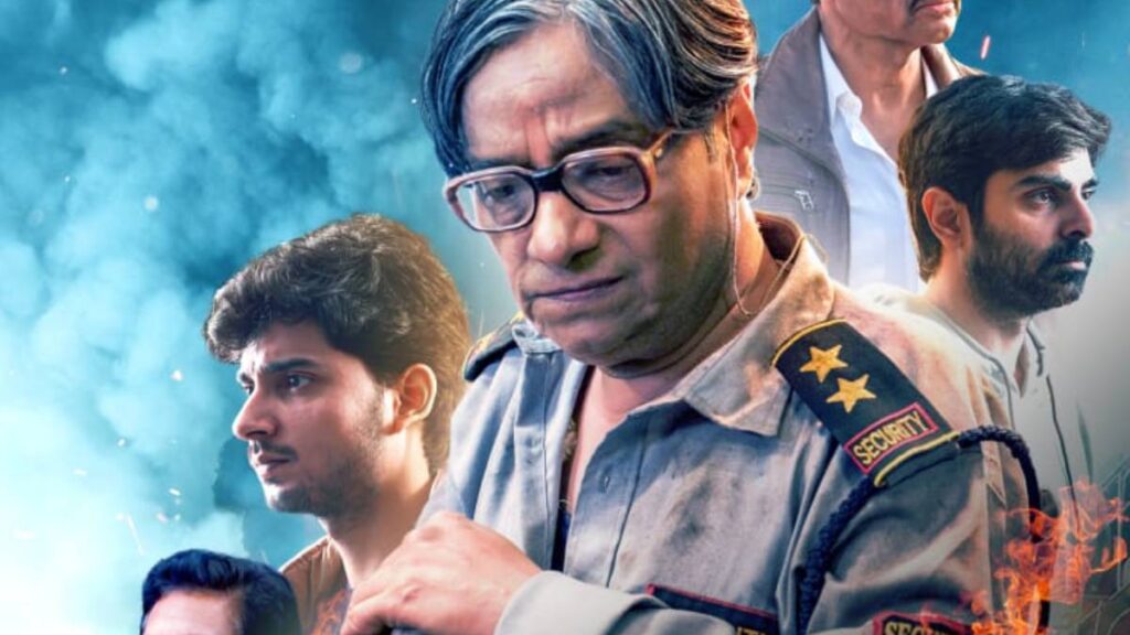 दंगों का दर्द और राजनीति की परतों को उजागर करती एक सच्ची कोशिश New Project (2)