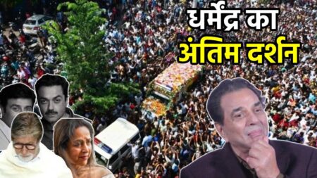 कौन हैं THE HE MAN ?? आख़िर धर्मेंद्र के अलावा किसी और को क्यों नहीं मिला ये ख़िताब...