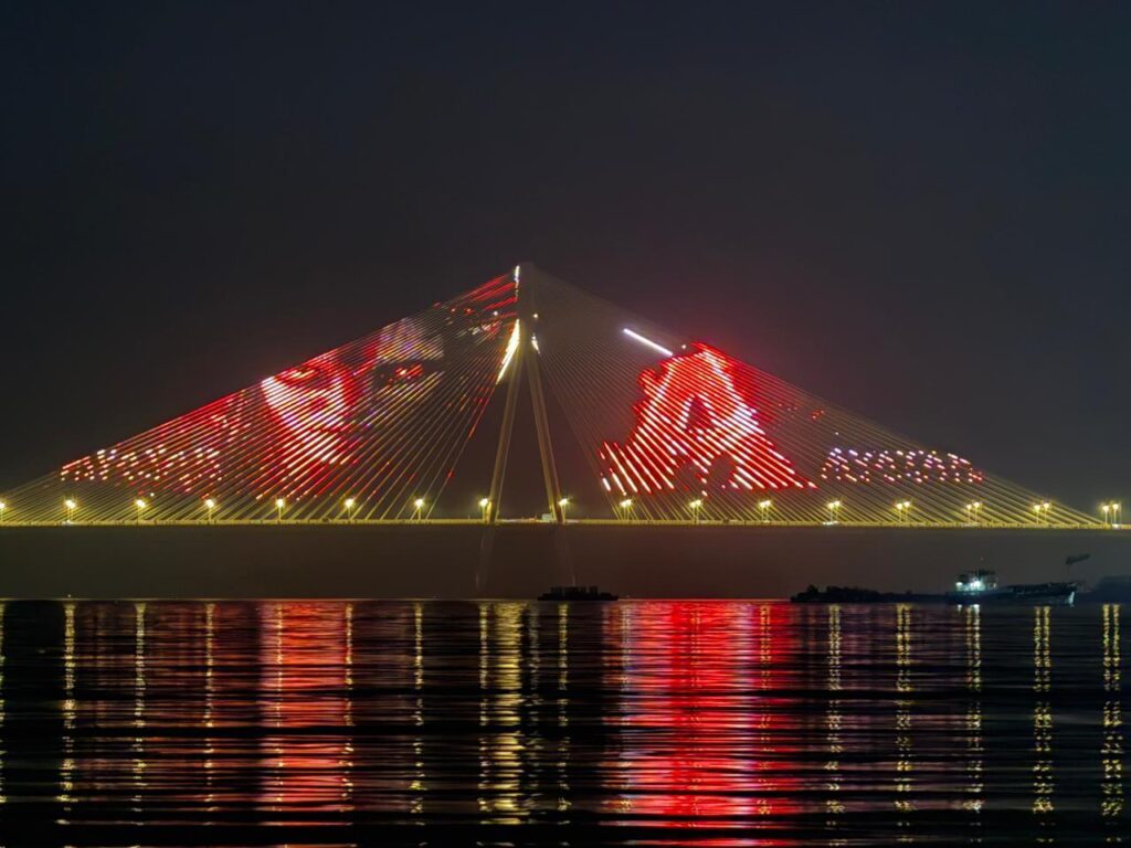 WhatsApp Image 2025 11 21 at 10 30 19 PM