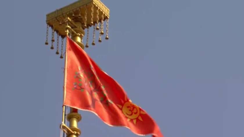 WhatsApp Image 2025 11 25 at 1 41 27 PM