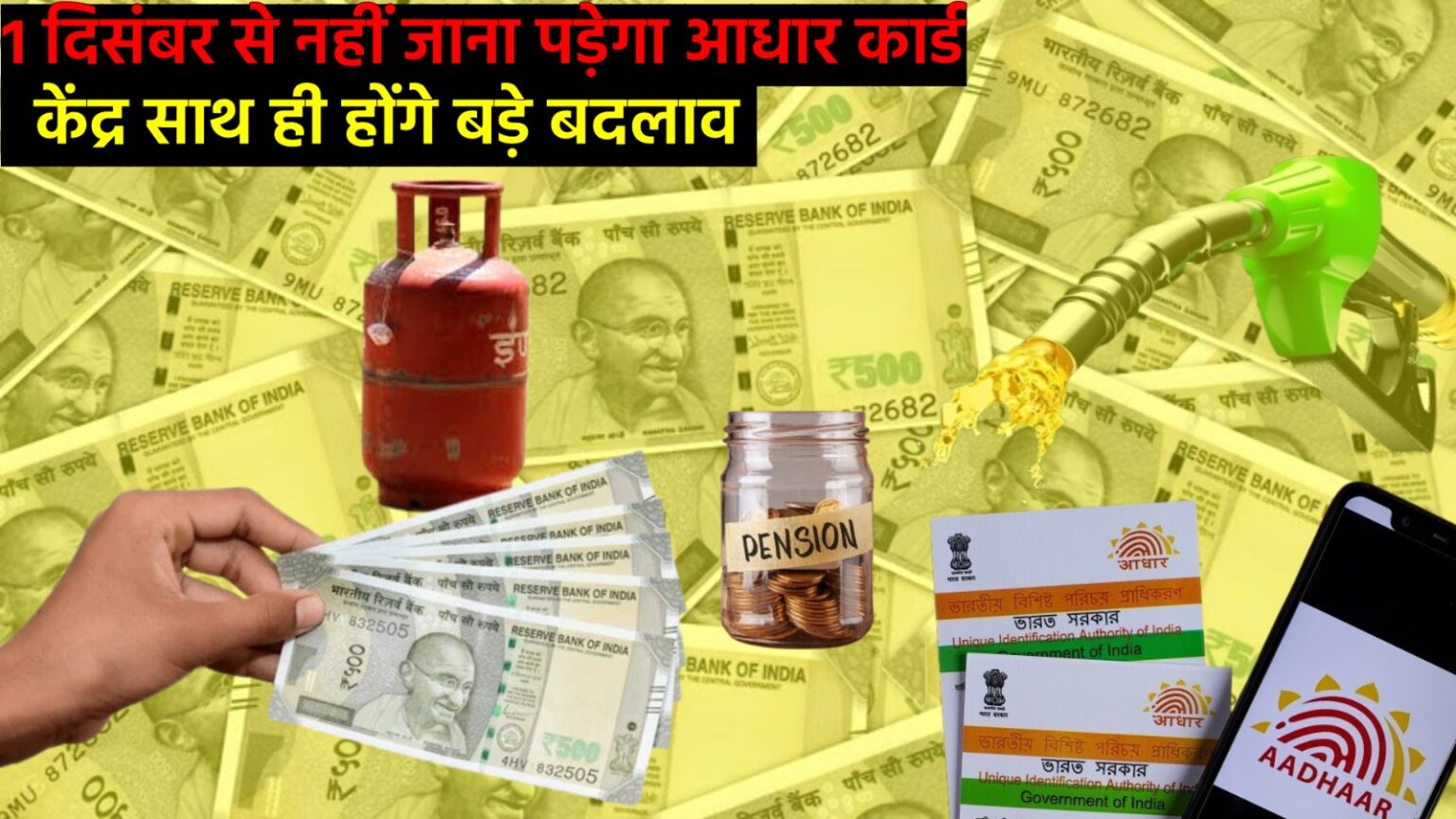 WhatsApp Image 2025 12 02 at 12 10 57 PM